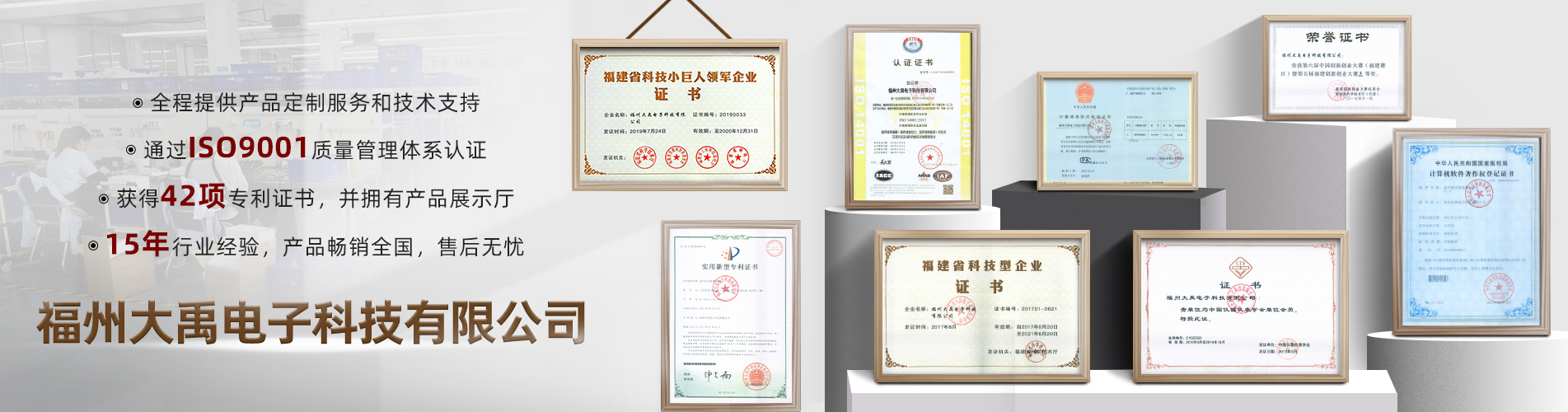华体会体育官方网址
